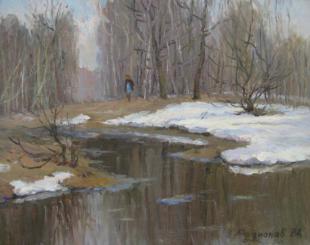 Остатки снега Родионов В.А.