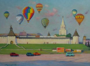 Парад воздухоплавателей Родионов В.А.