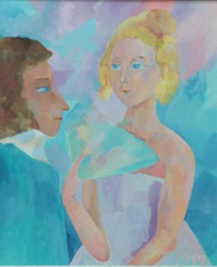 передо мной явилась ты 297