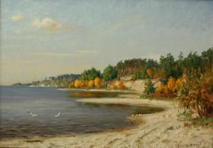 Песчаный берег Лукиянов В.А.