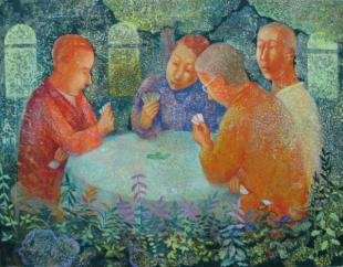 Плутовство 142