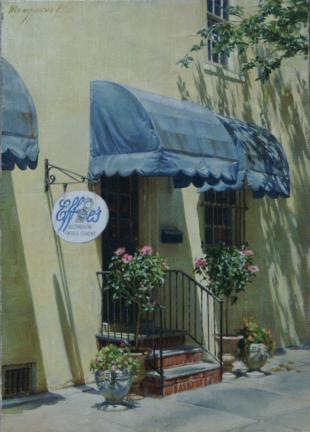 Полдень на Пайн стрит Шагидуллин Р.С.