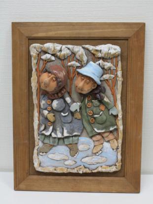 По первому льду 122