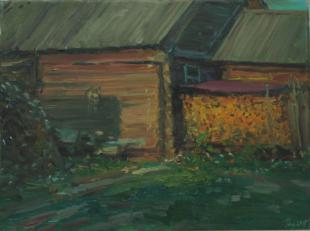 последние лучи 232