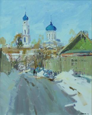 праздничный день 293