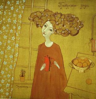 Прекрасное утро 163