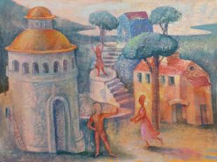 Приостановление бракосочетания 142