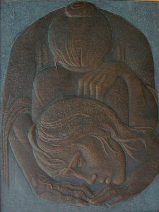 Прощение 179