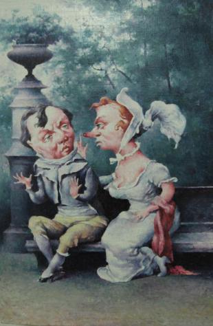 Робкий любовник 143