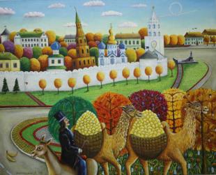 Сальвадор Дали в Казани 209