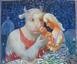 Семья Минотавра 142