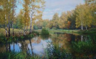 Сентябрь. Осенний день 205