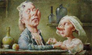 Сердечный друг 143