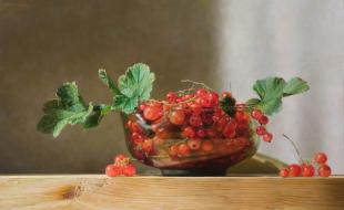 Середина лета  208