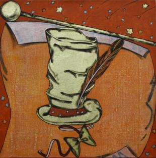 Шляпа честолюбца 183