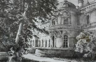 Сквер Сандецкого 283