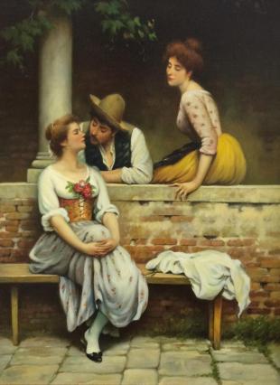 Соперница 6