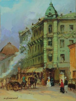 старая Казань Капитонов Ю.С.