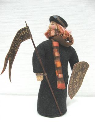 Татьянин День 156