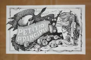 Тени случайностей 110