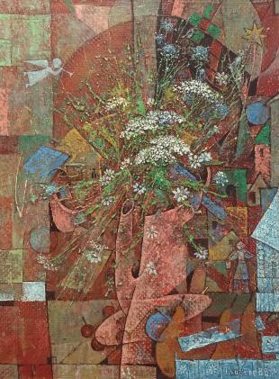 Тёплое настроение 168