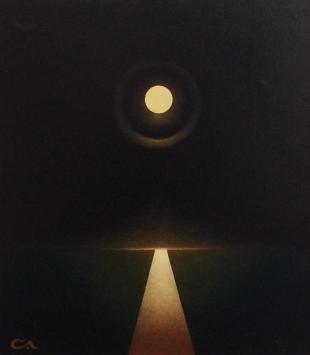 Тревожная тишина 179