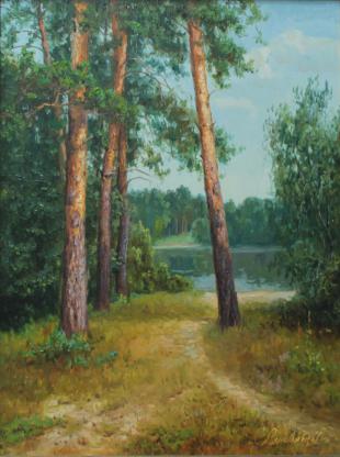 тропинка к озеру Лукиянов В.А.