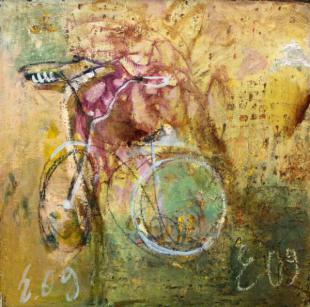 Велосипед 28