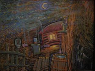 Во саду ли  в огороде… 264