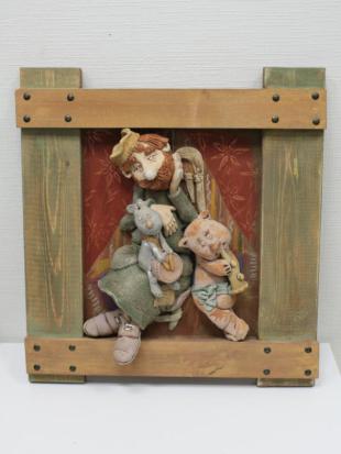 Воскресный день 122