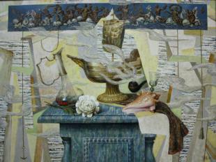 Воспоминание о море 214