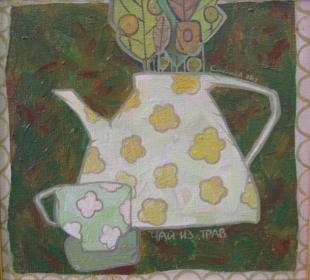 Зеленый чай 169