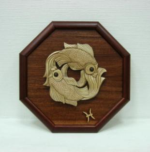 Знак гороскопа Рыбы 231